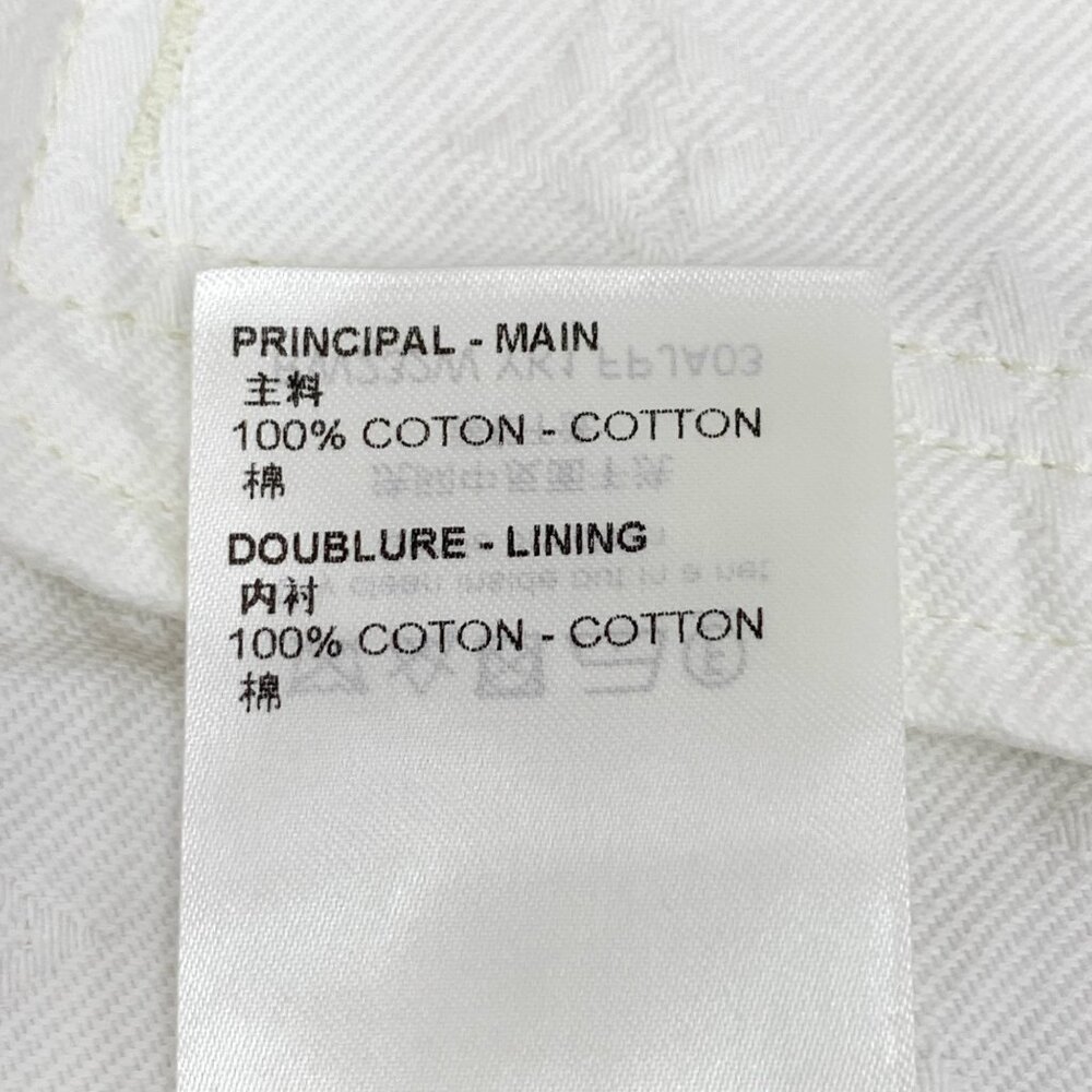 Louis Vuitton Nautical Collection 2023 White logo-embossed sleeveless denim vest - Picture 7 of 8